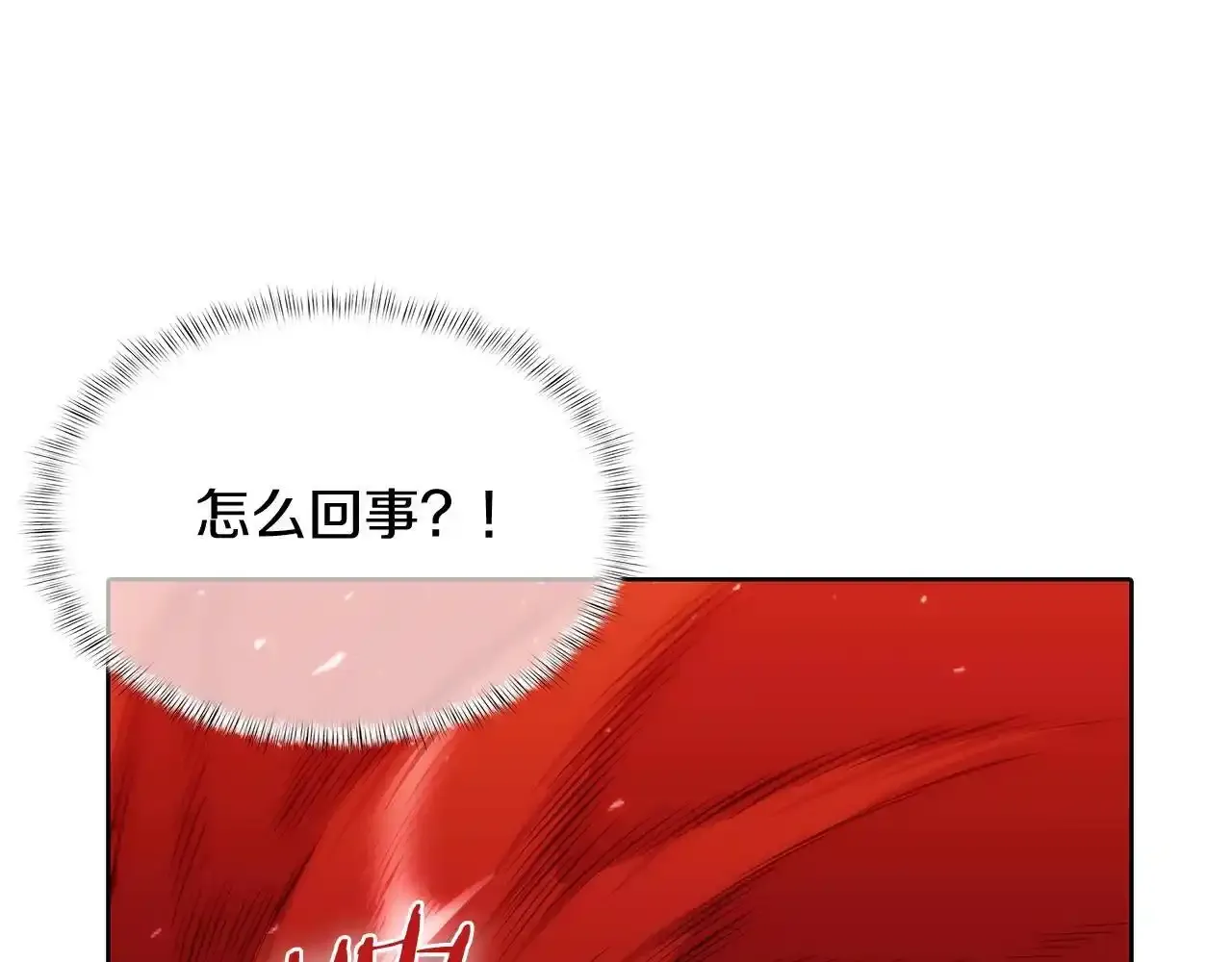 第43话54