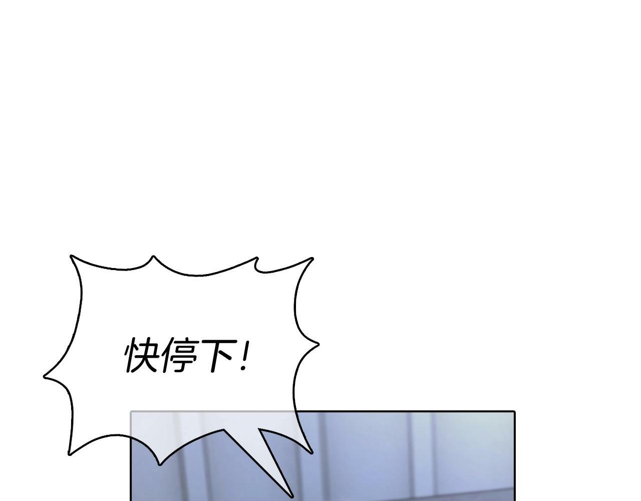 第42话 造船115