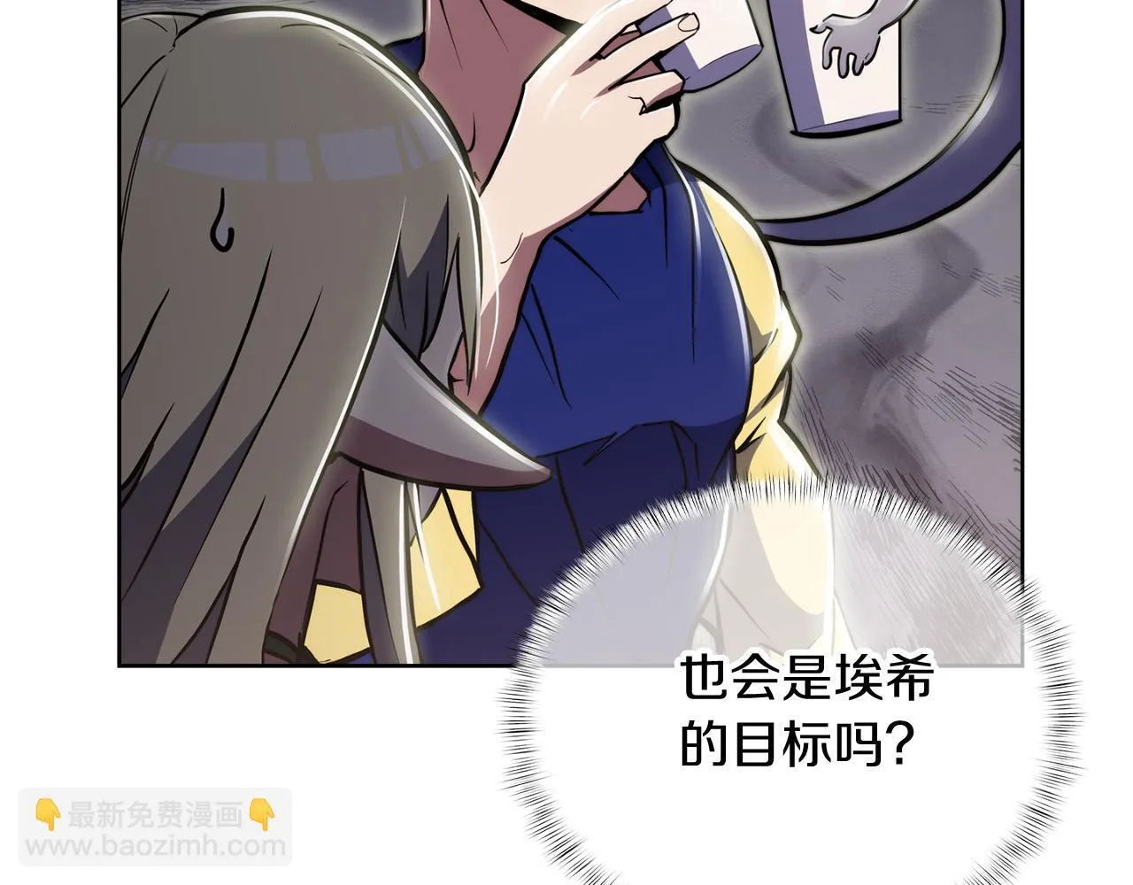 第75话 神王王国163