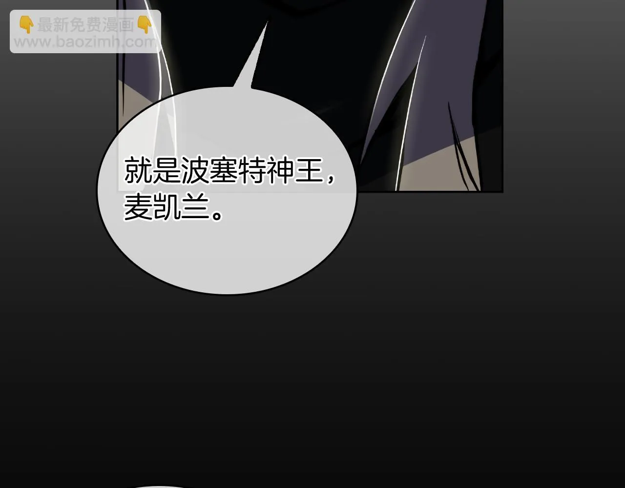 第70话 小心愿93