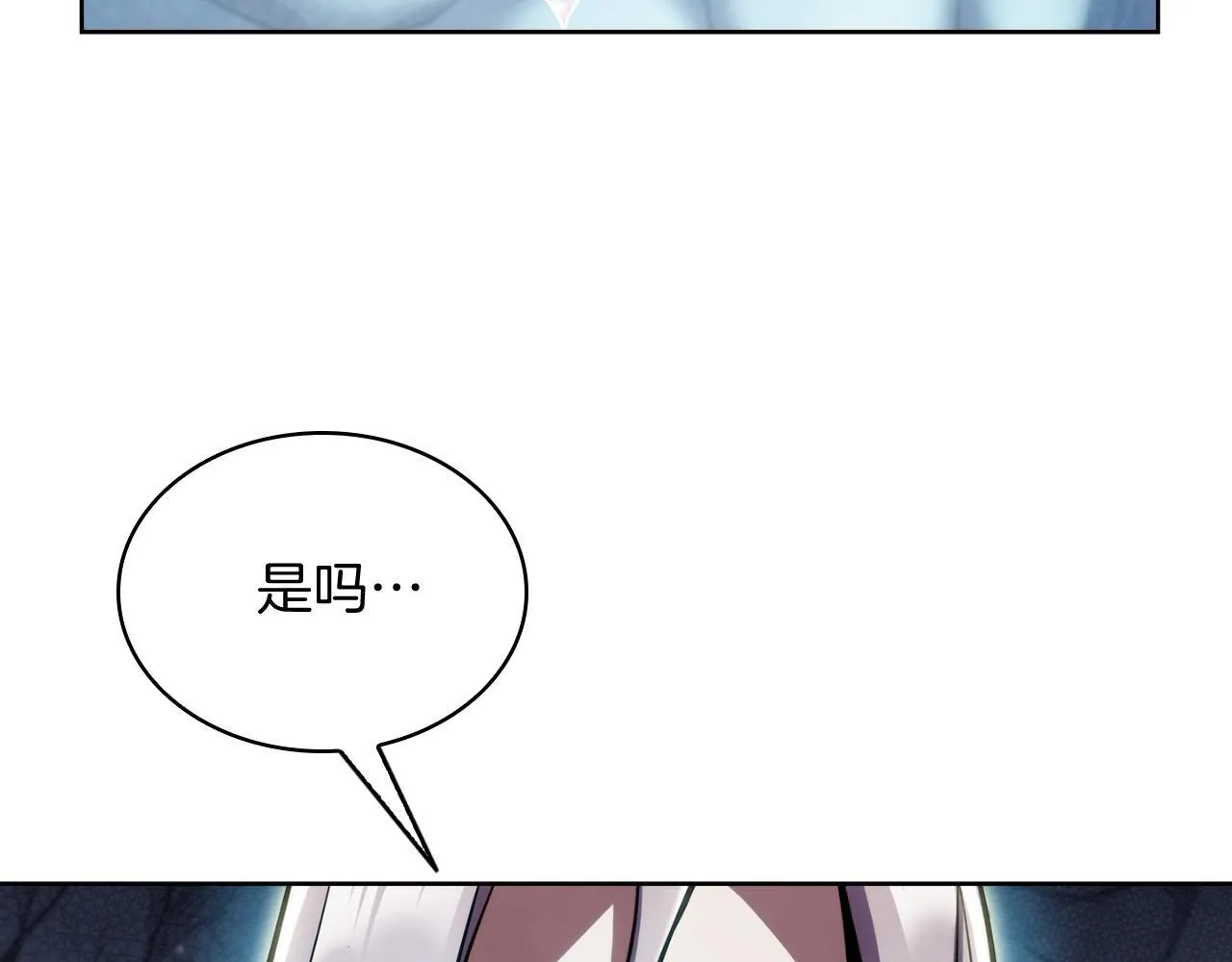 第78话 为了自由！16