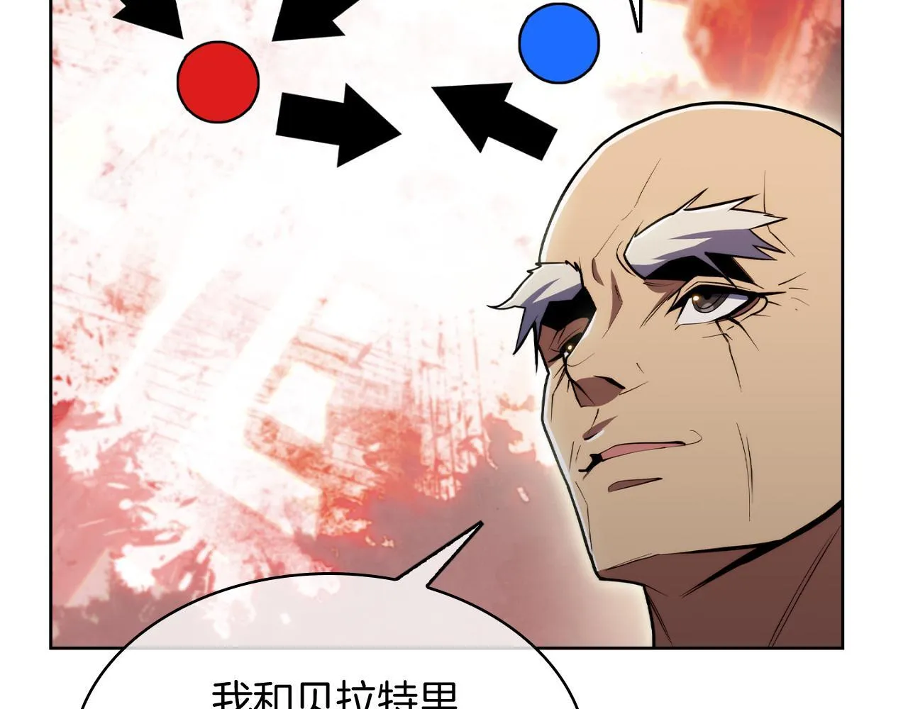 第77话 解散集中营27