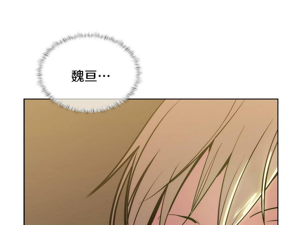 第29话122