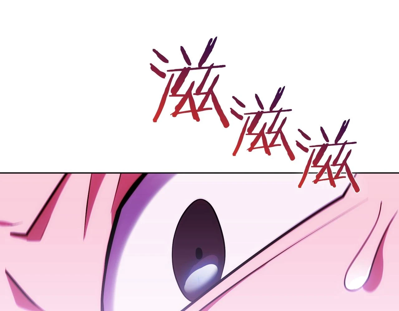第23话 别再嚣张了！192