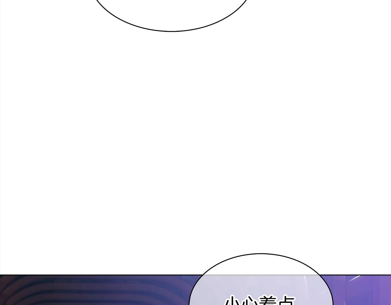 第10话 进入迷宫136