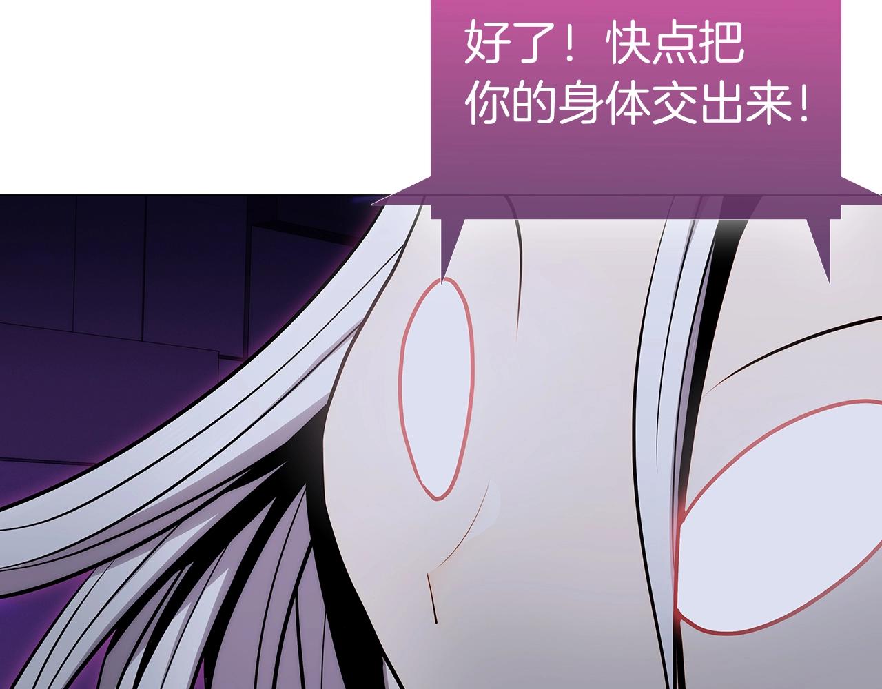 第1话 万物为刍狗403