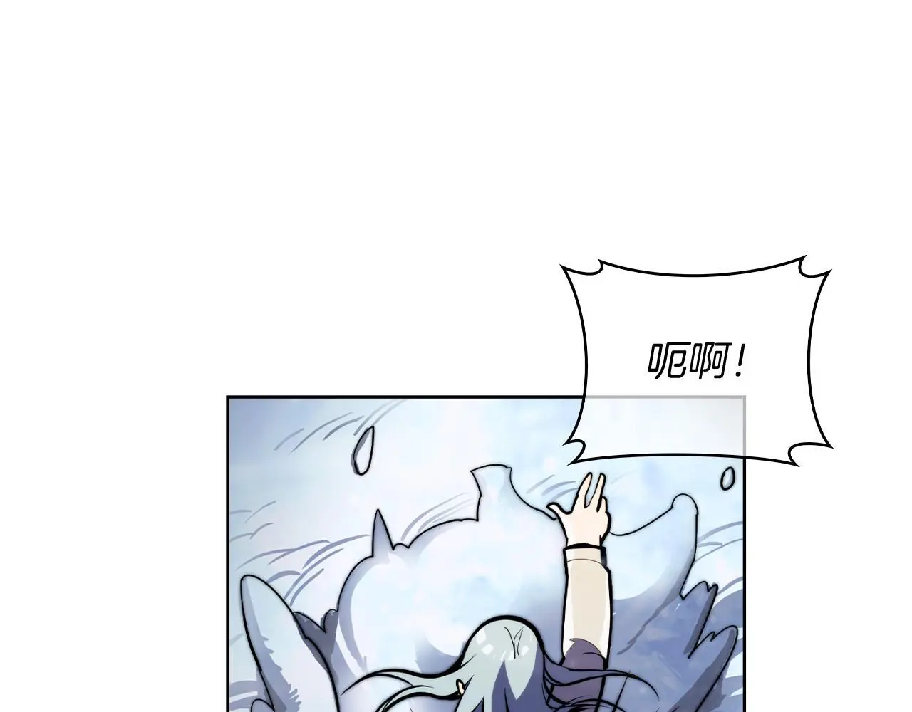 第65话 裂痕84