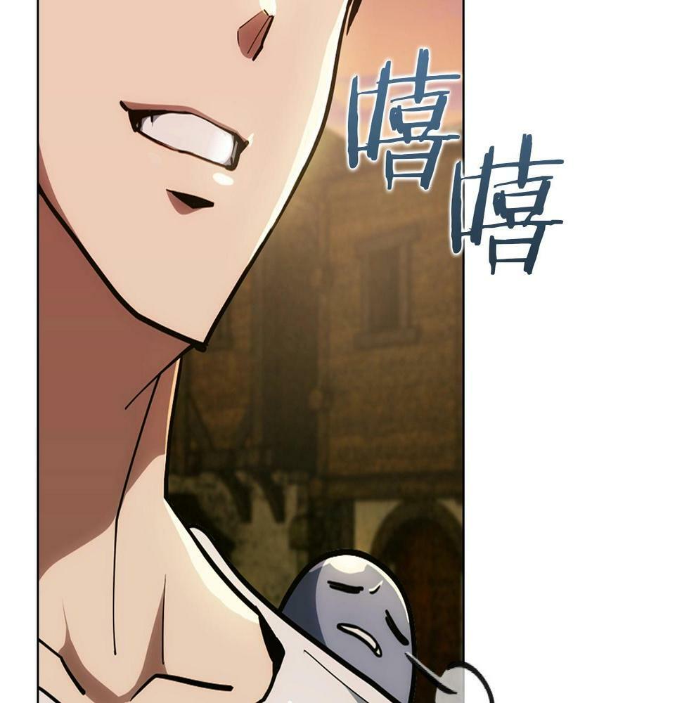 第28话 我们一起生活得了！178