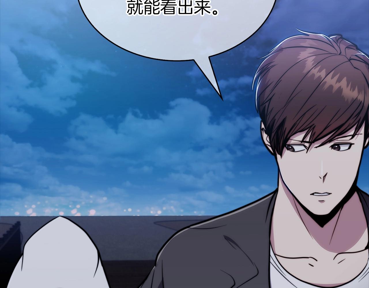 第15话 你的工业很垃圾173