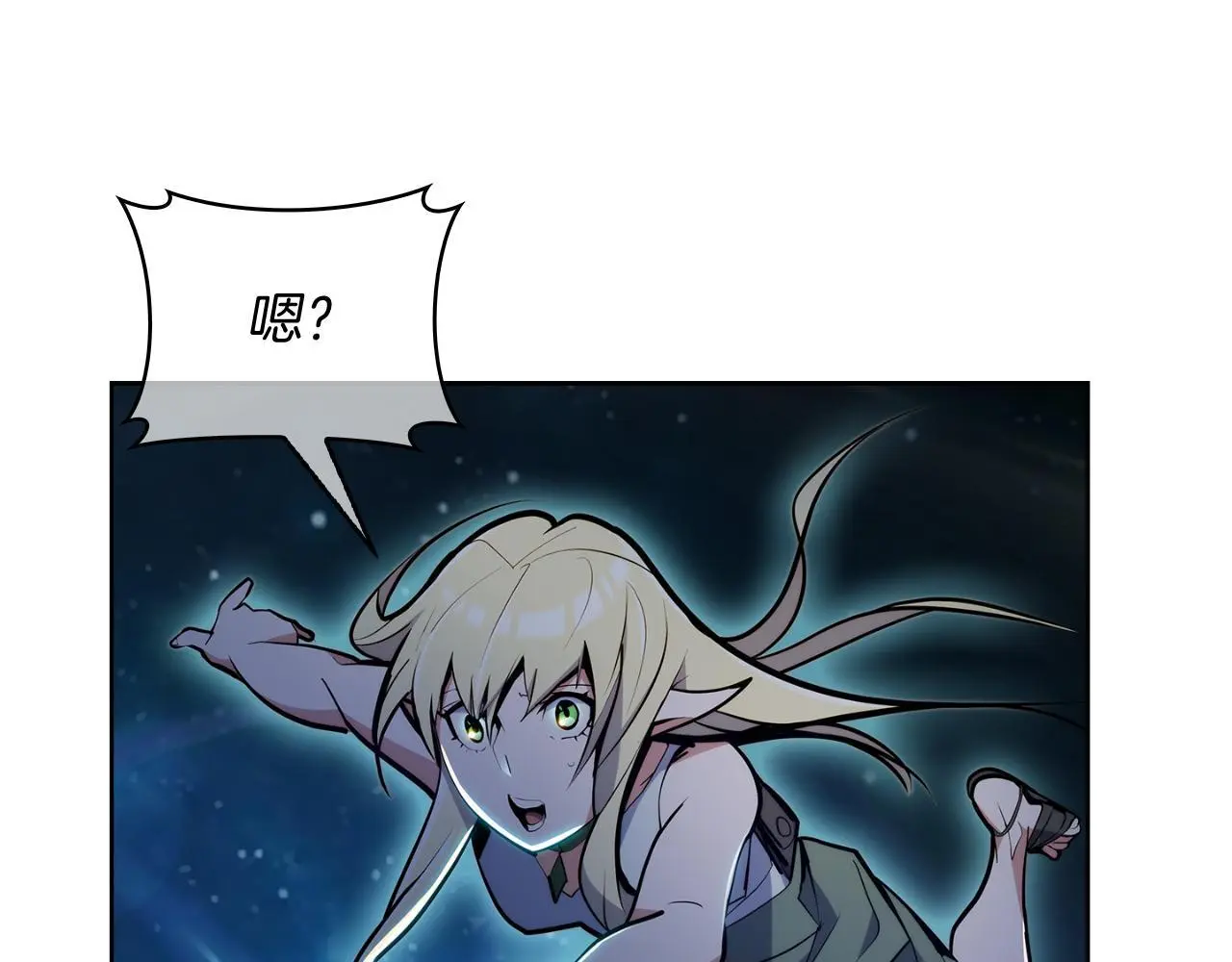 第61话 灵魂的对决164
