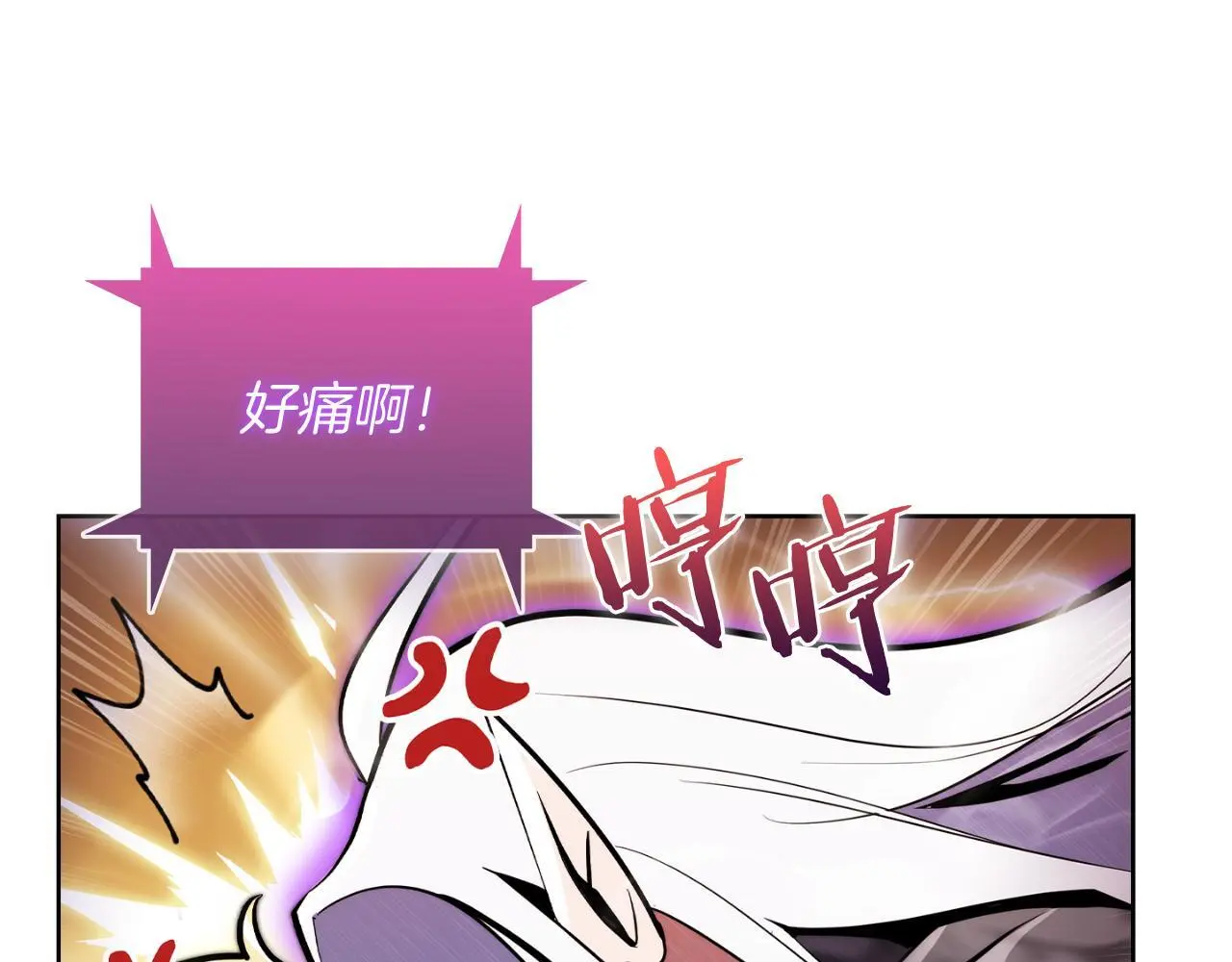 第60话 精神空间164