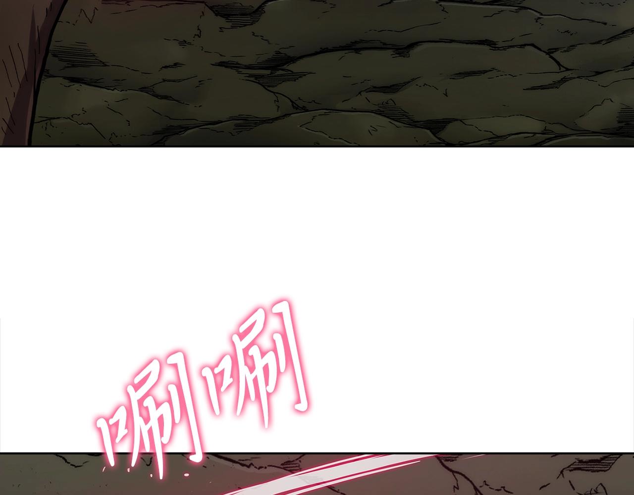 第3话 敌对玩家出现53