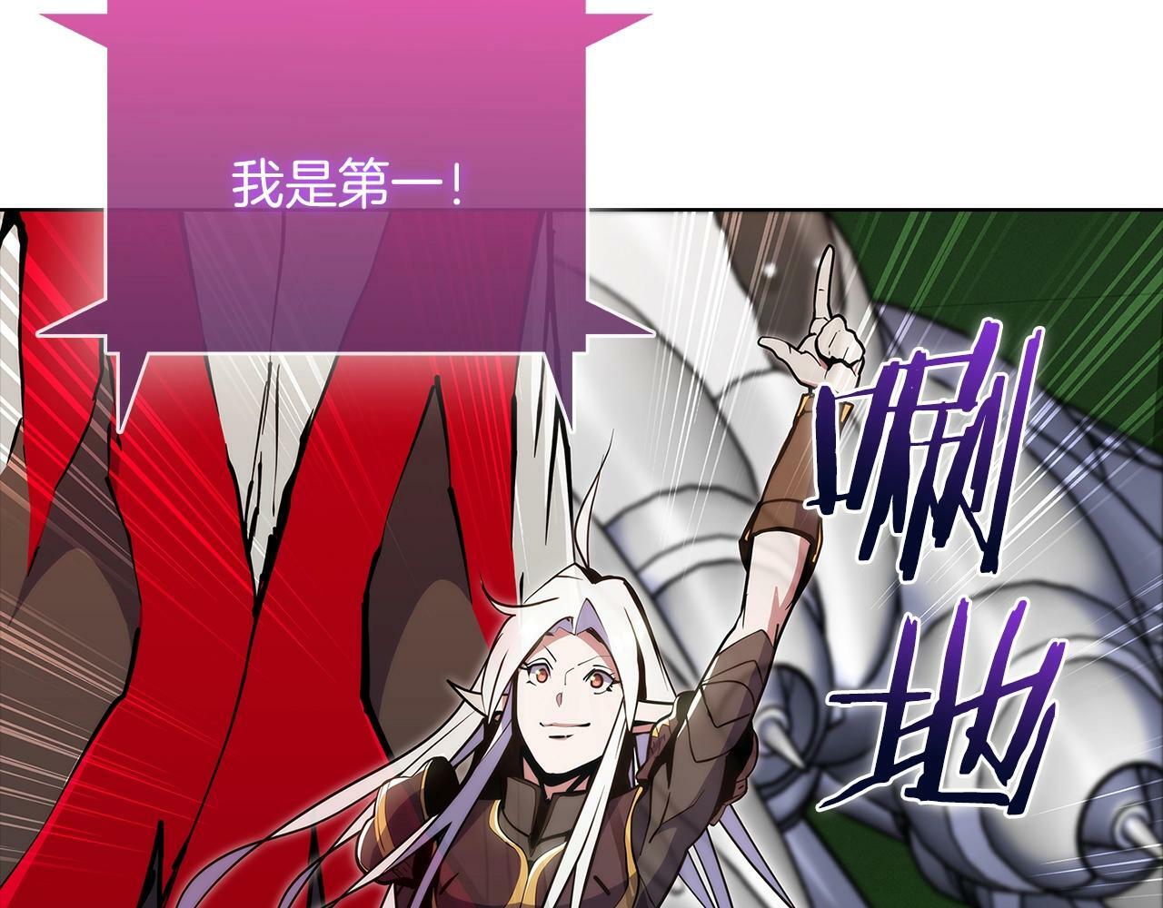第39话187