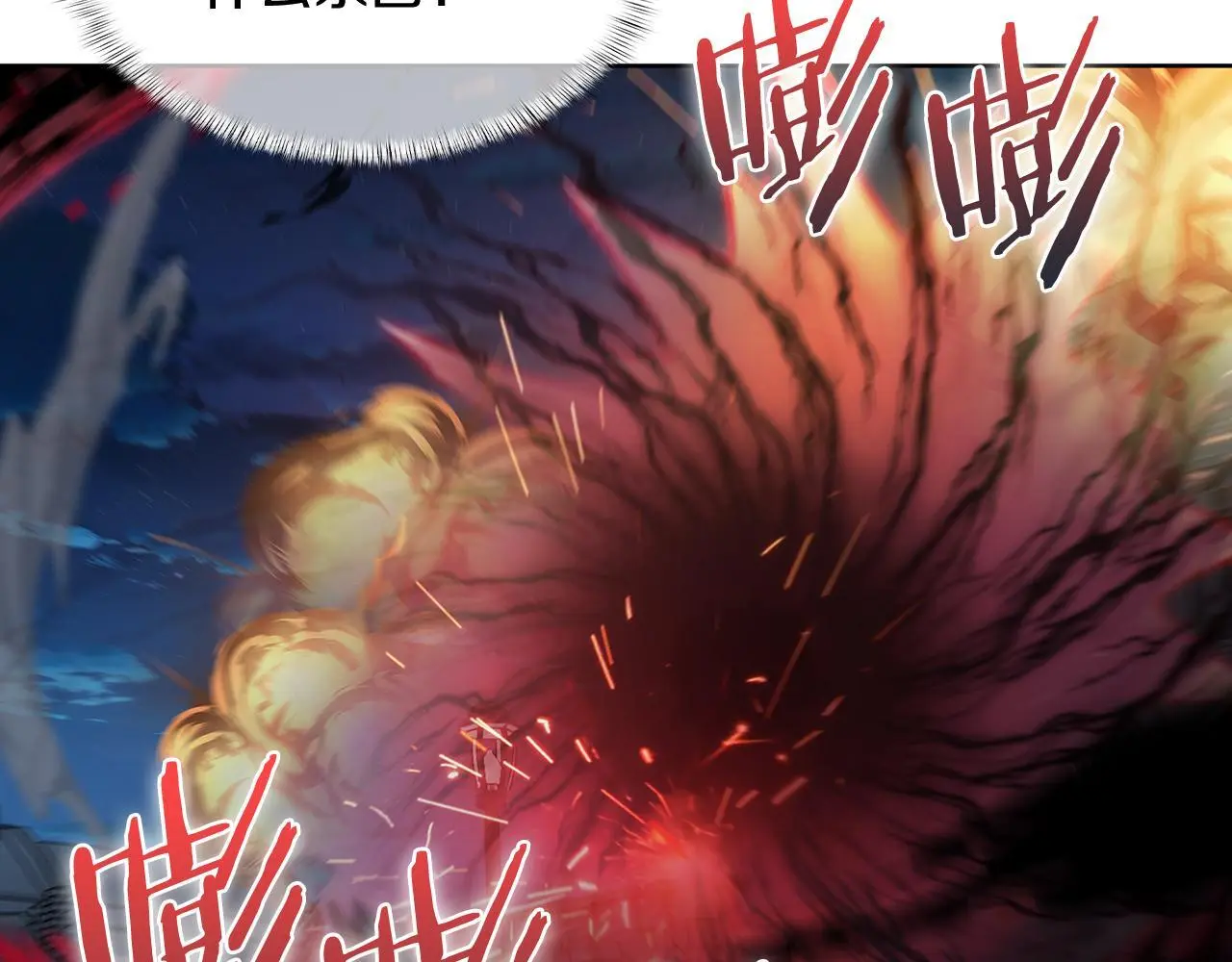 第56话 危机9