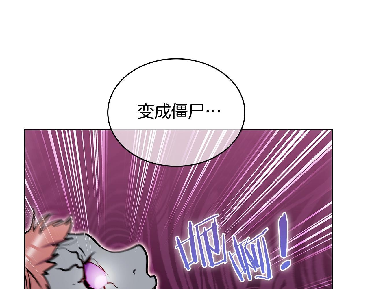 第51话5