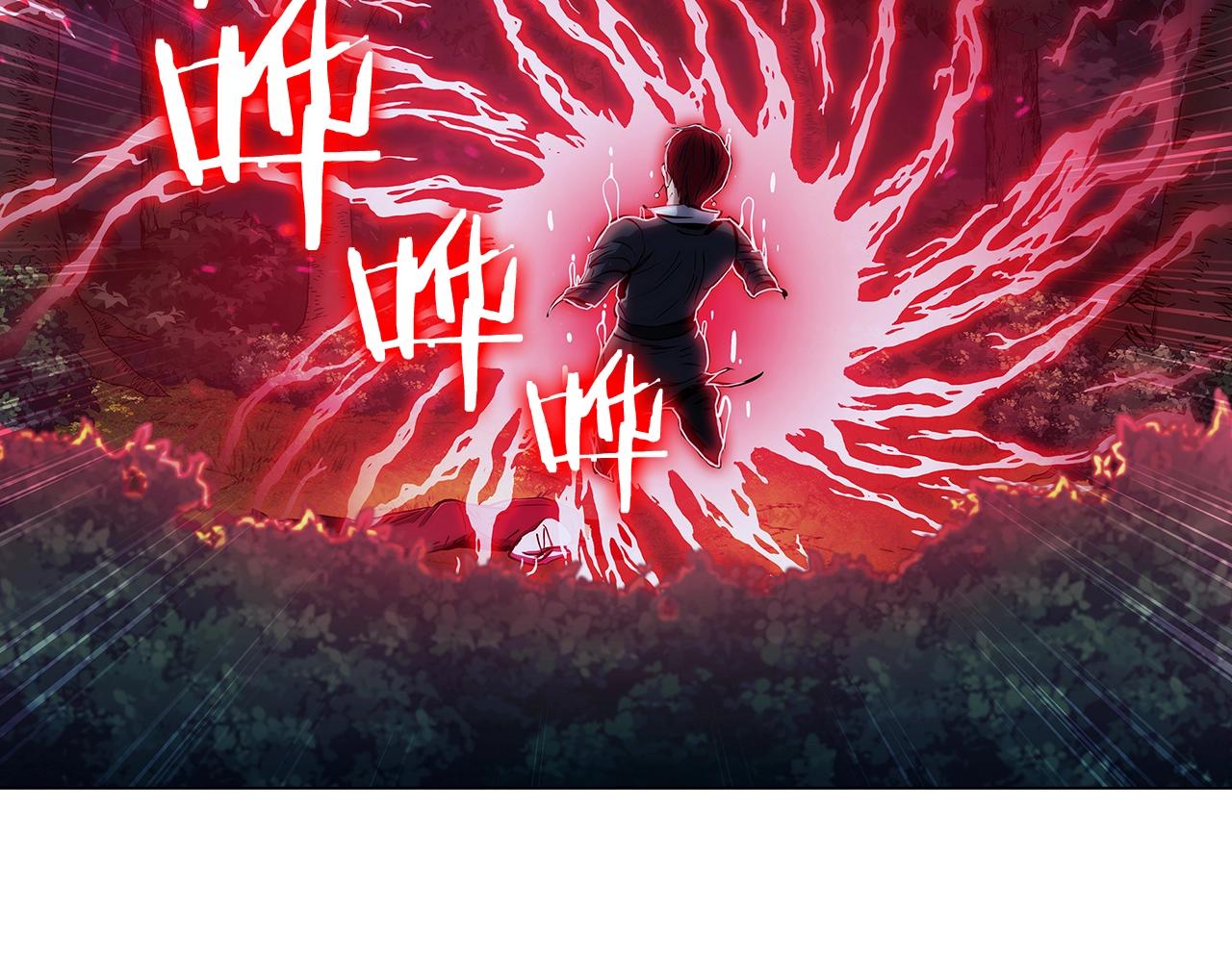 第7话 恶意的膨胀191