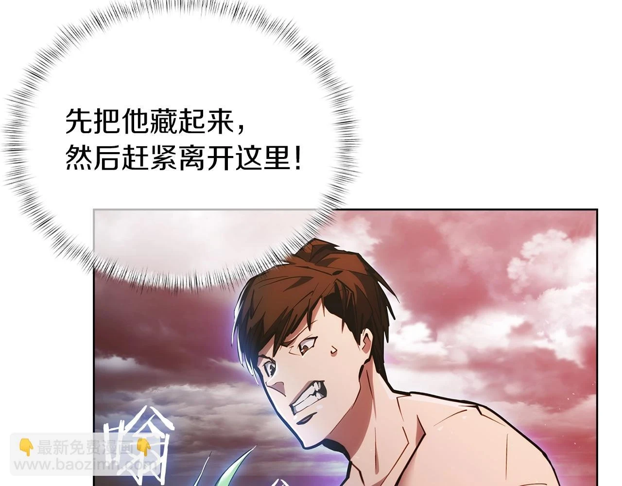 第24话157