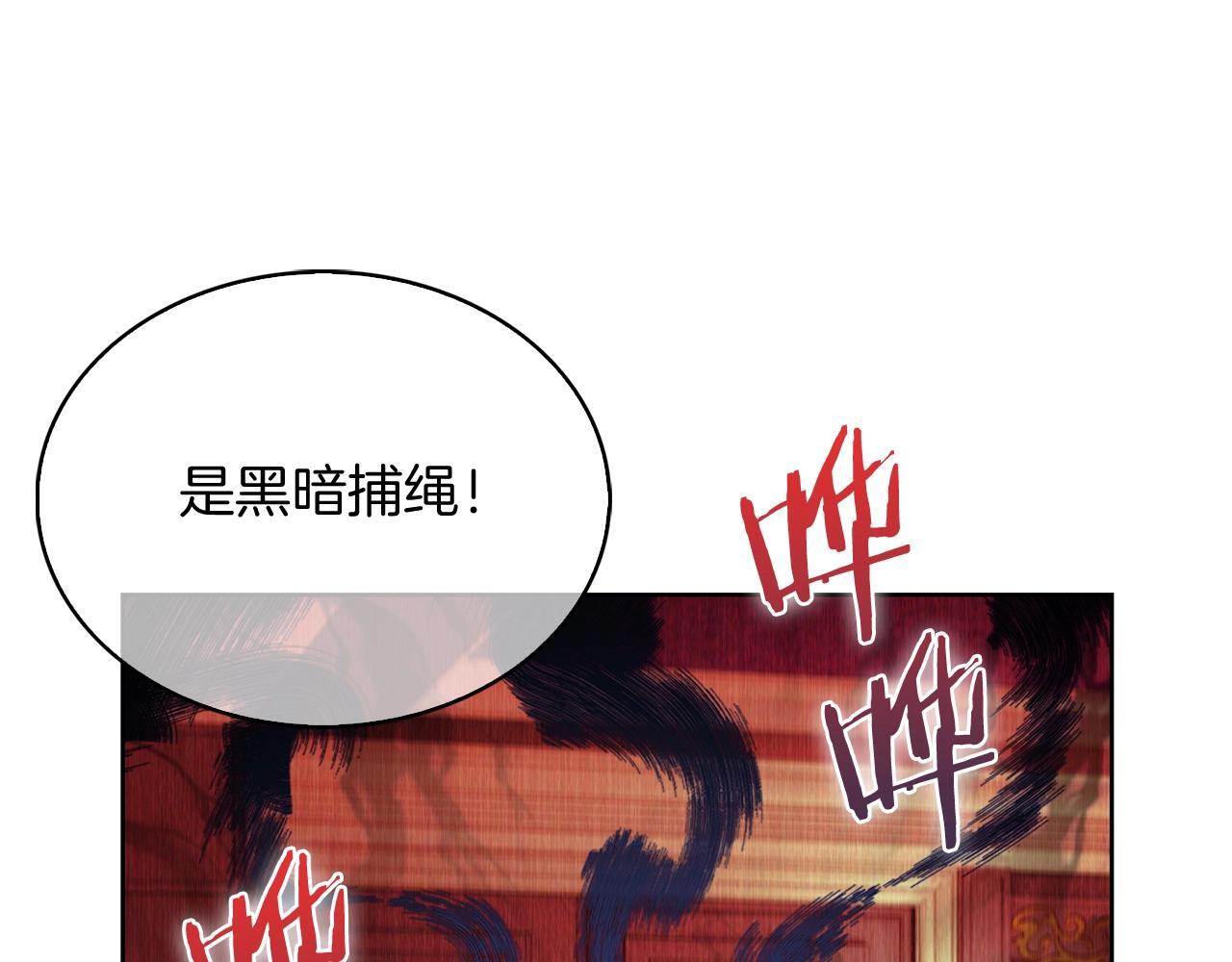 第50话120