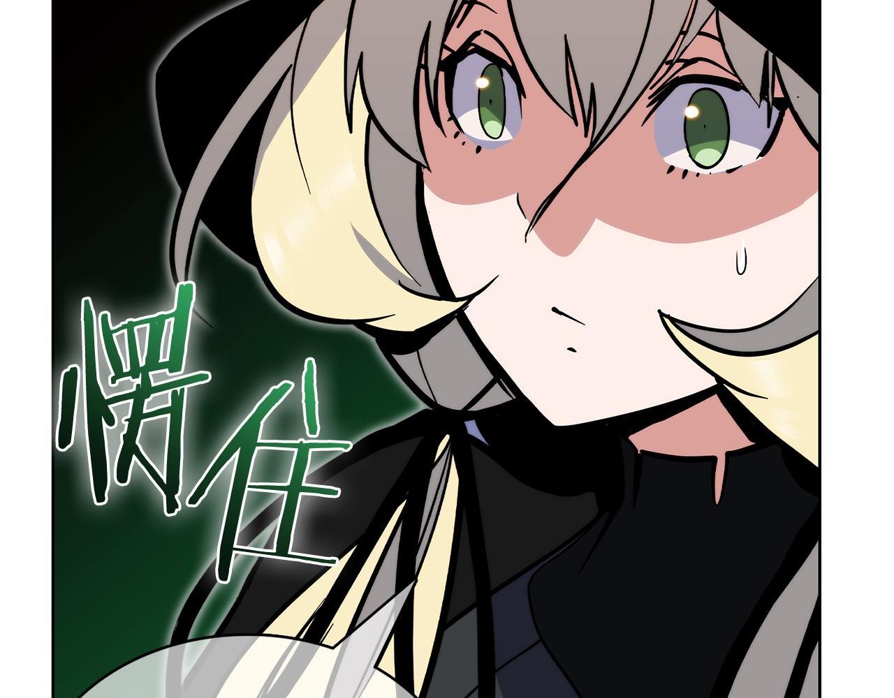 第49话 证明实力143