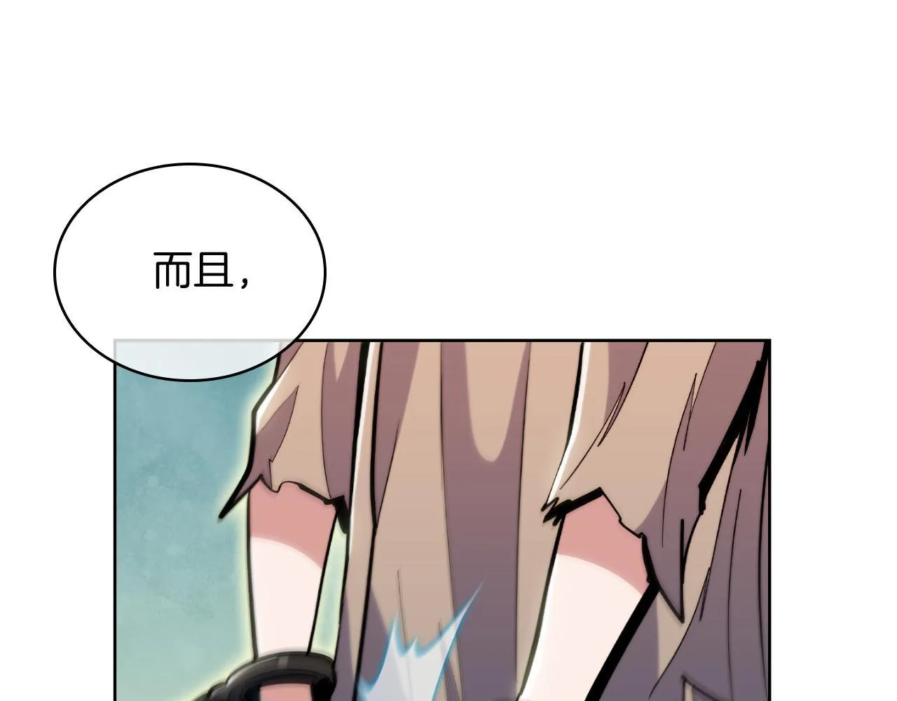 第78话 为了自由！38