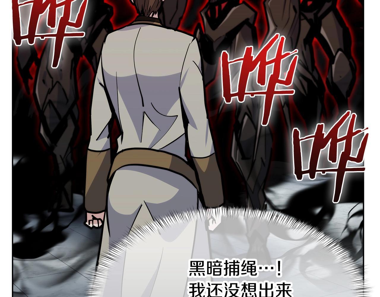 第48话116