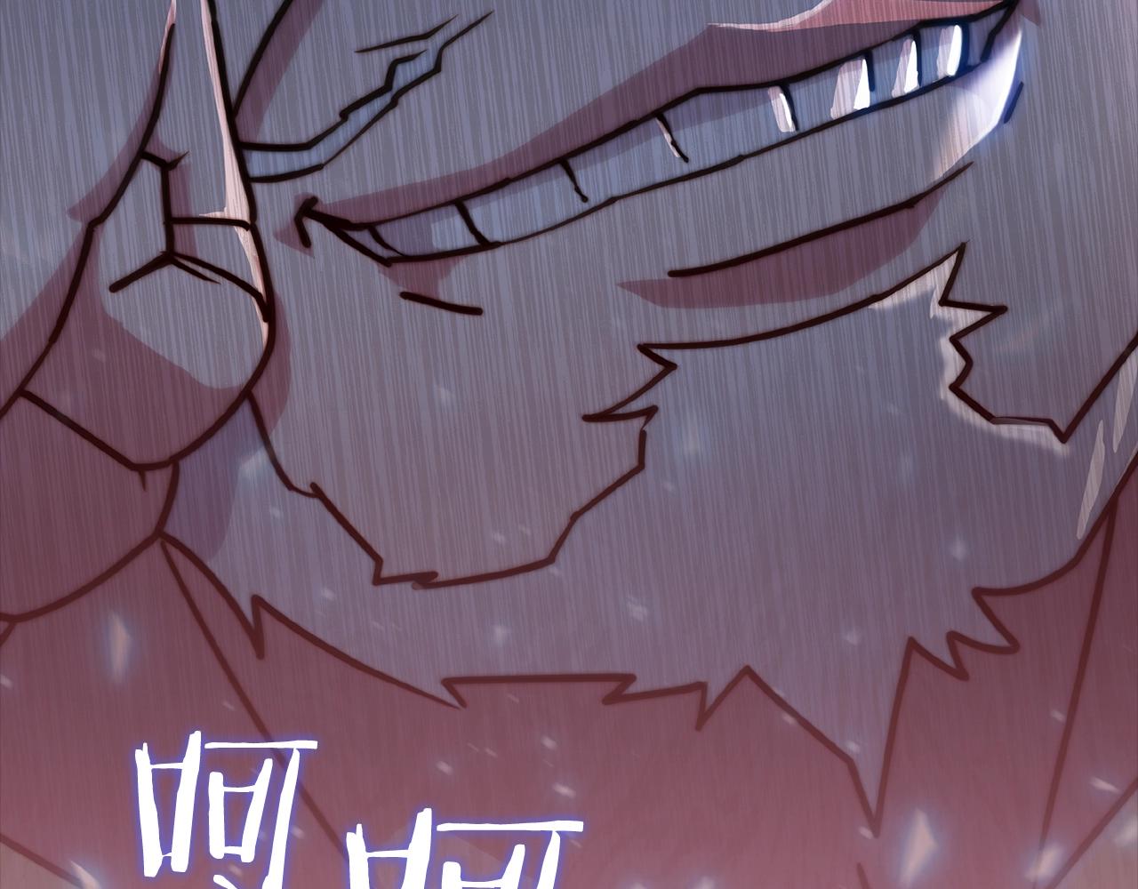 第15话 你的工业很垃圾219