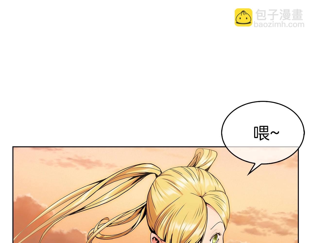 第5话 消灭红色烙印者！137