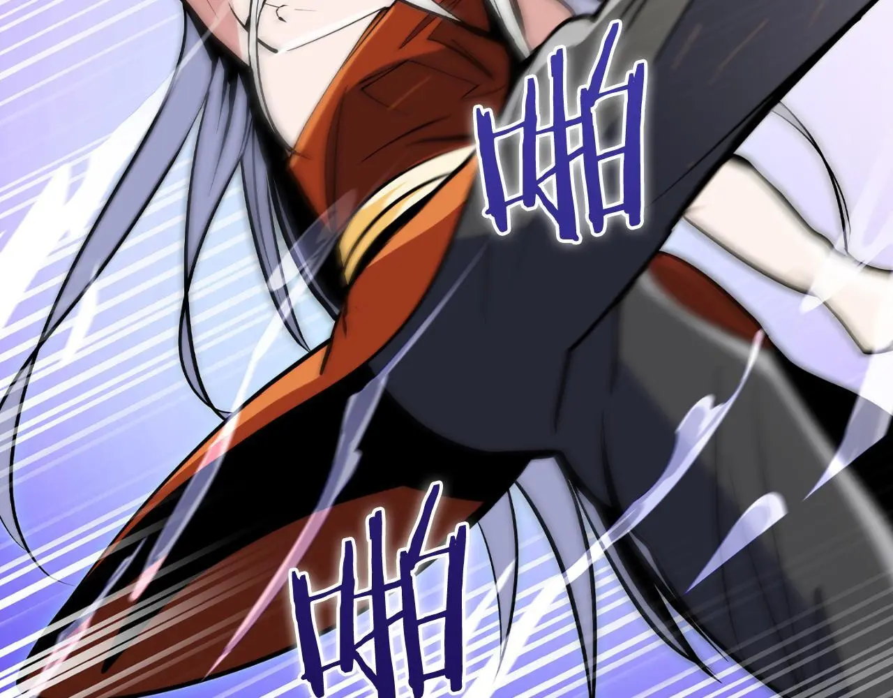 第63话 埃希的哥哥！80