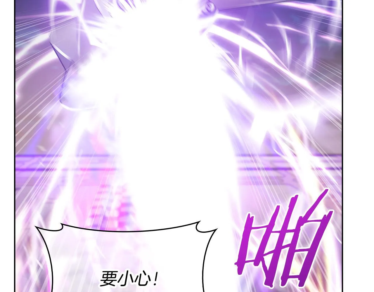 第74话 新的冒险164