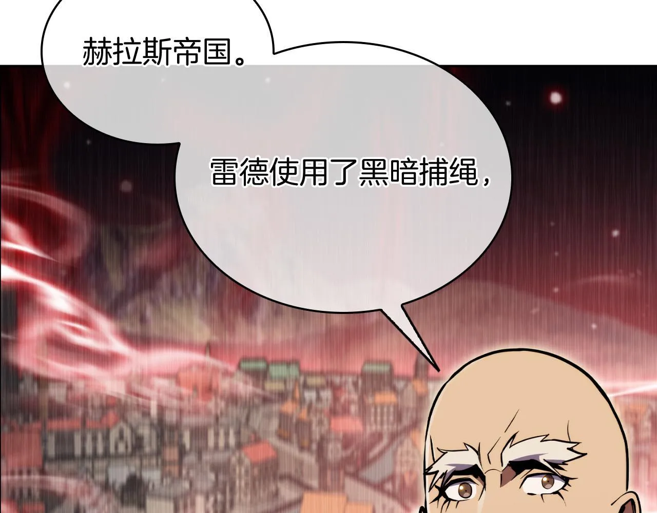 第70话 小心愿124