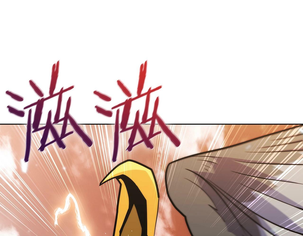 第34话 亚空间！17