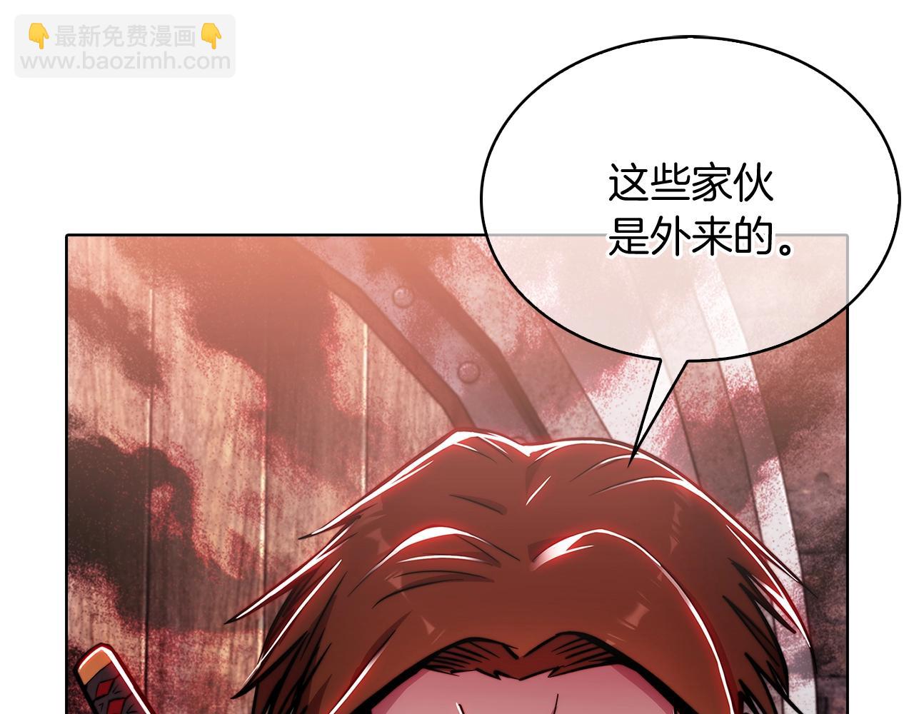第15话 你的工业很垃圾200