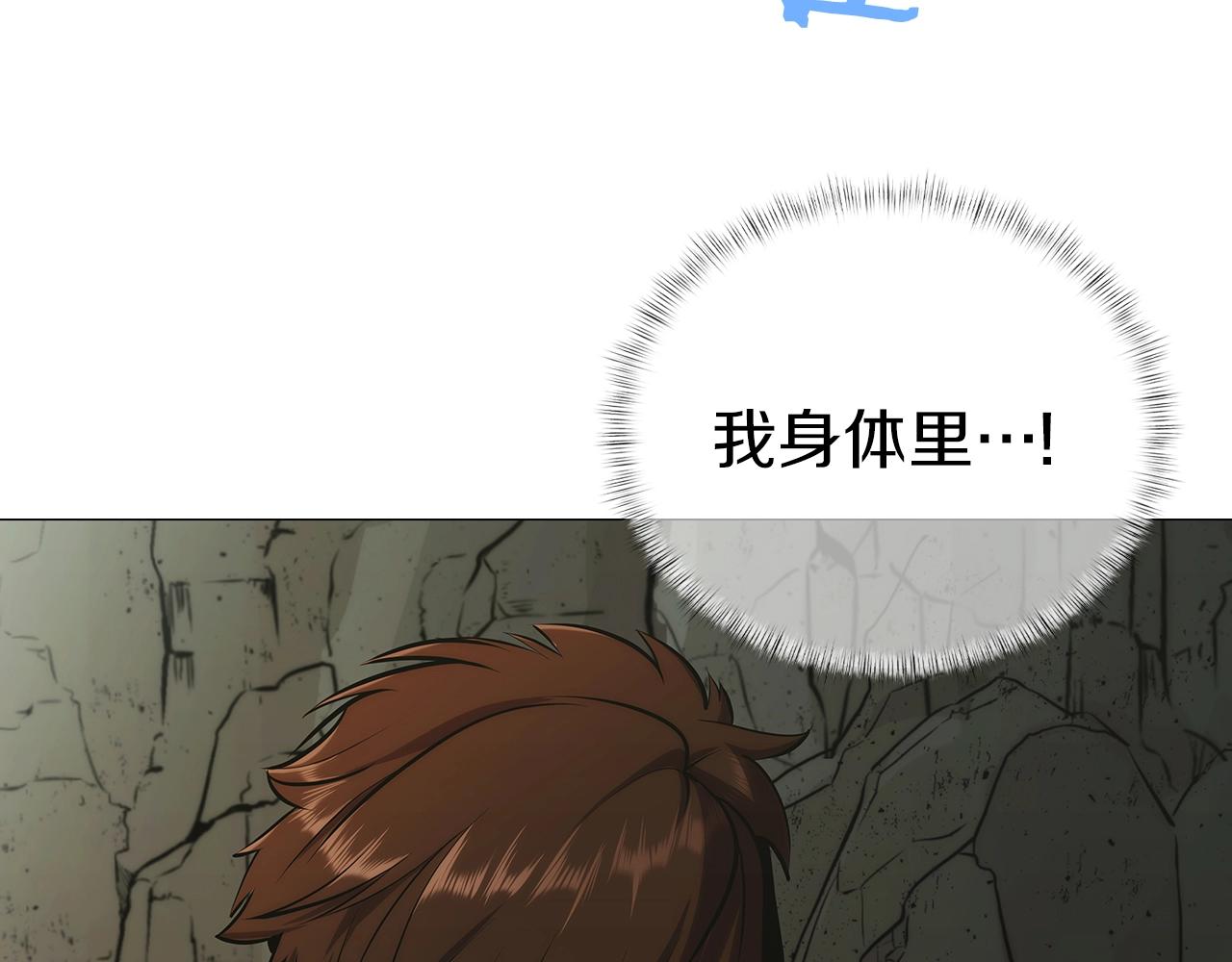 第1话 万物为刍狗369