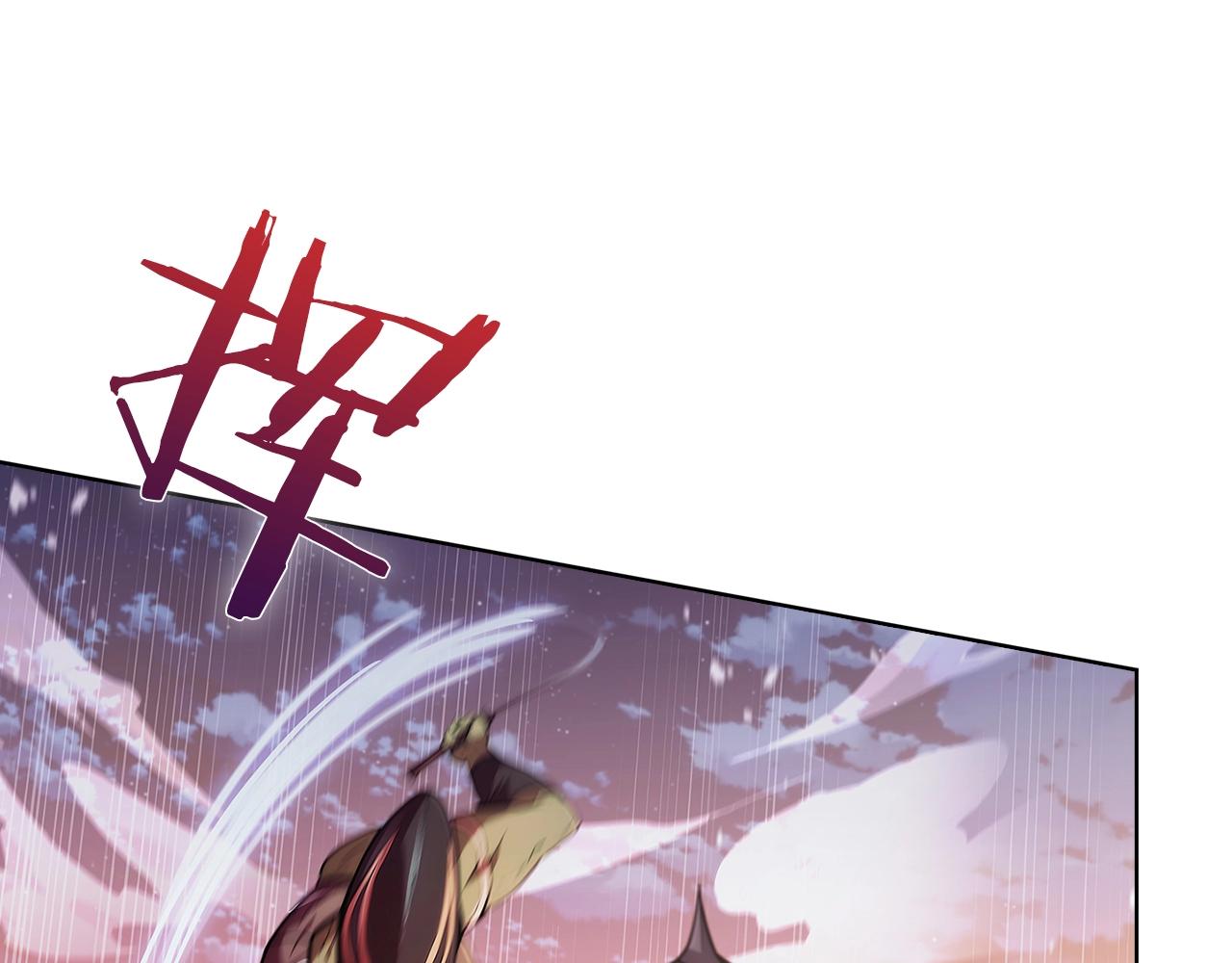第19话 怪如潮水135