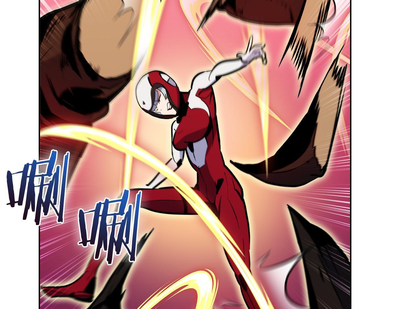 第52话 高英浩现身！75