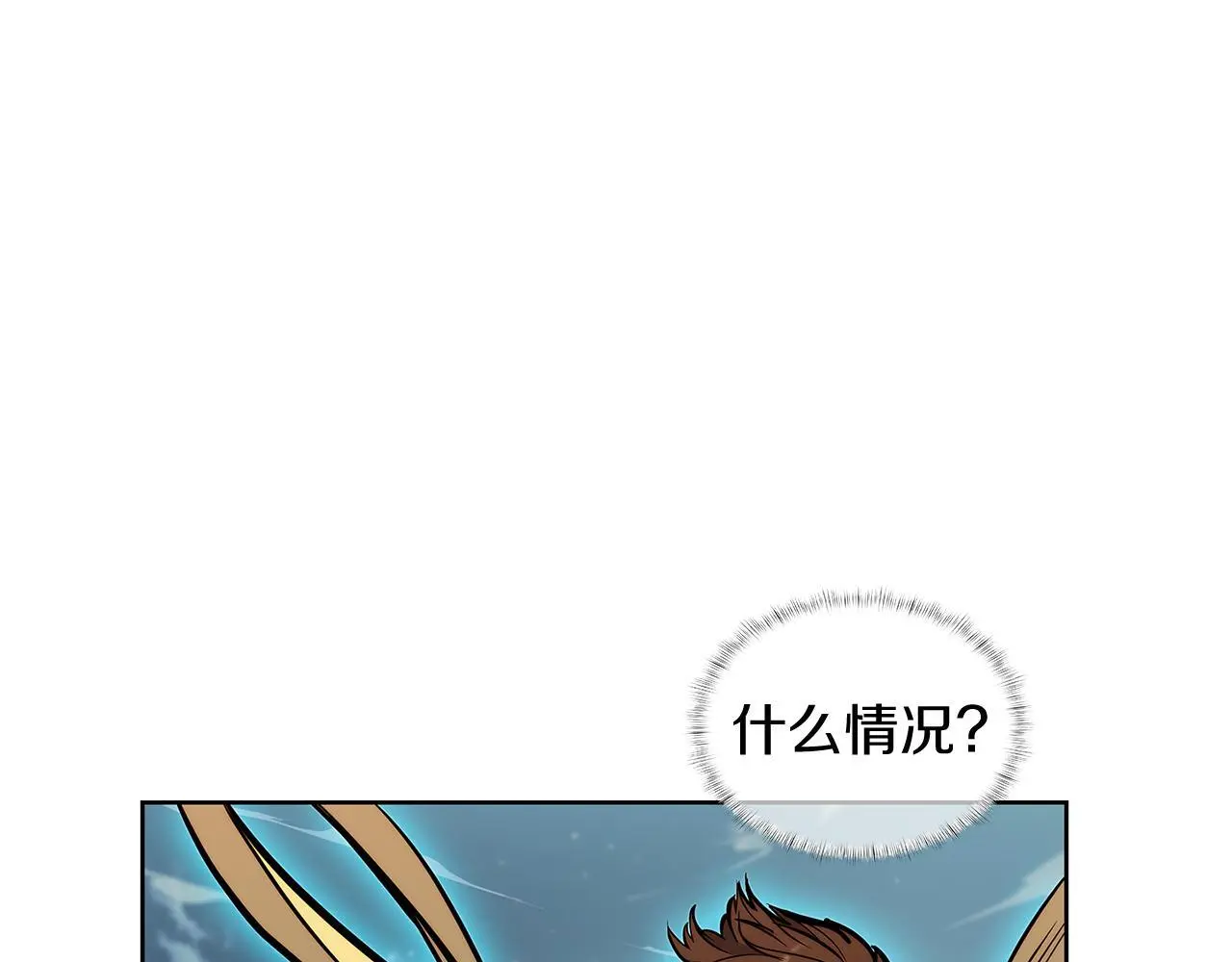 第56话 危机4