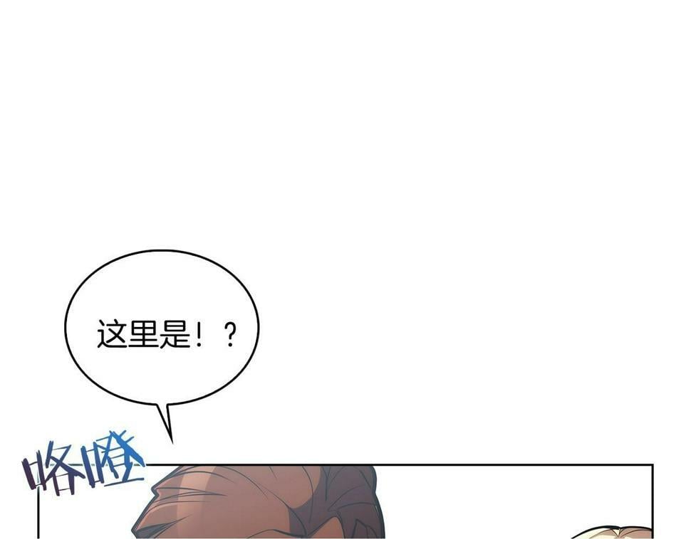第29话149