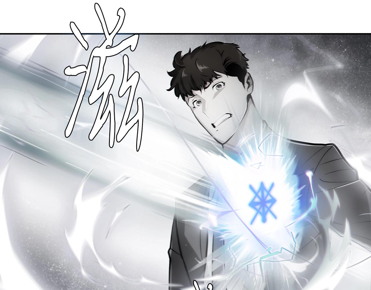 第4话 遭遇战14