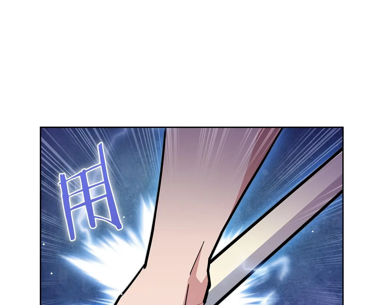 第55话 上课23