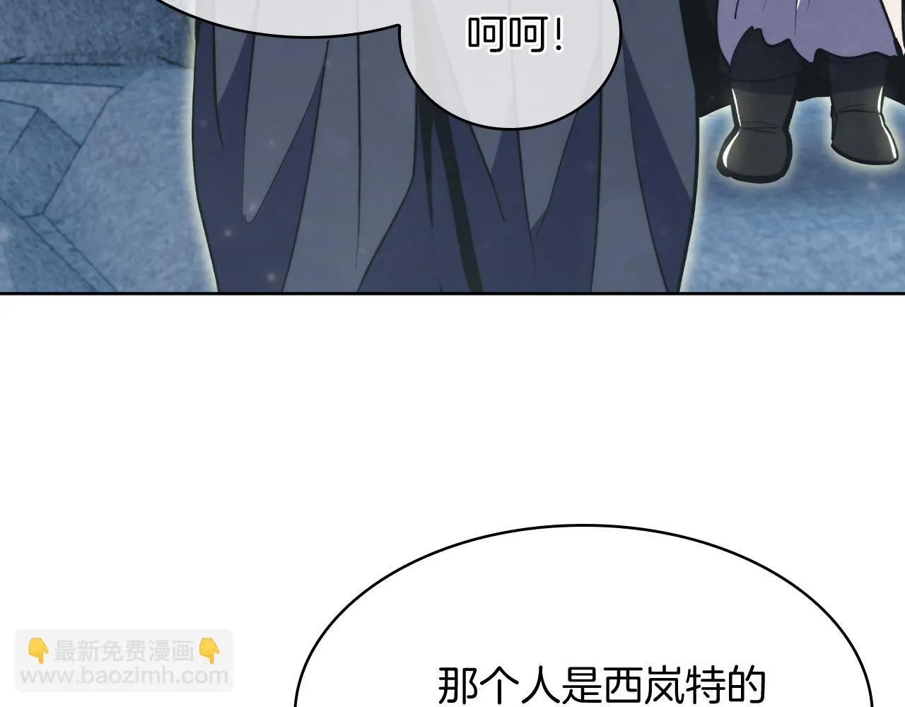 第78话 为了自由！29