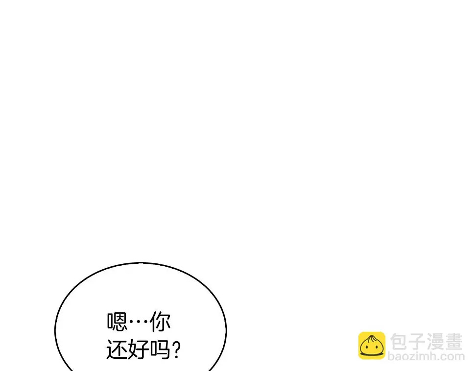 第27话 是心动的感觉103