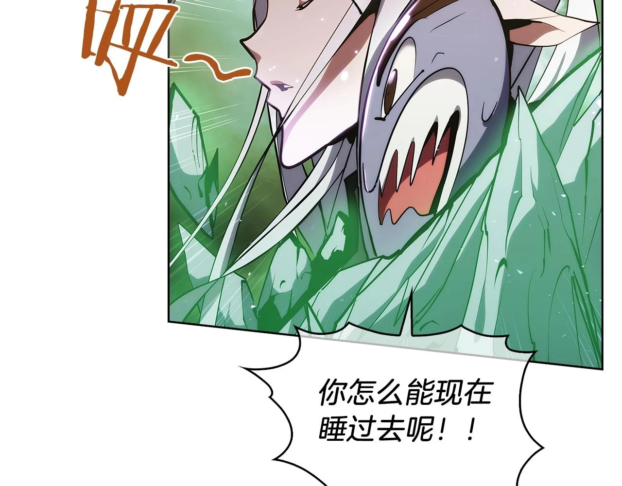 第24话97
