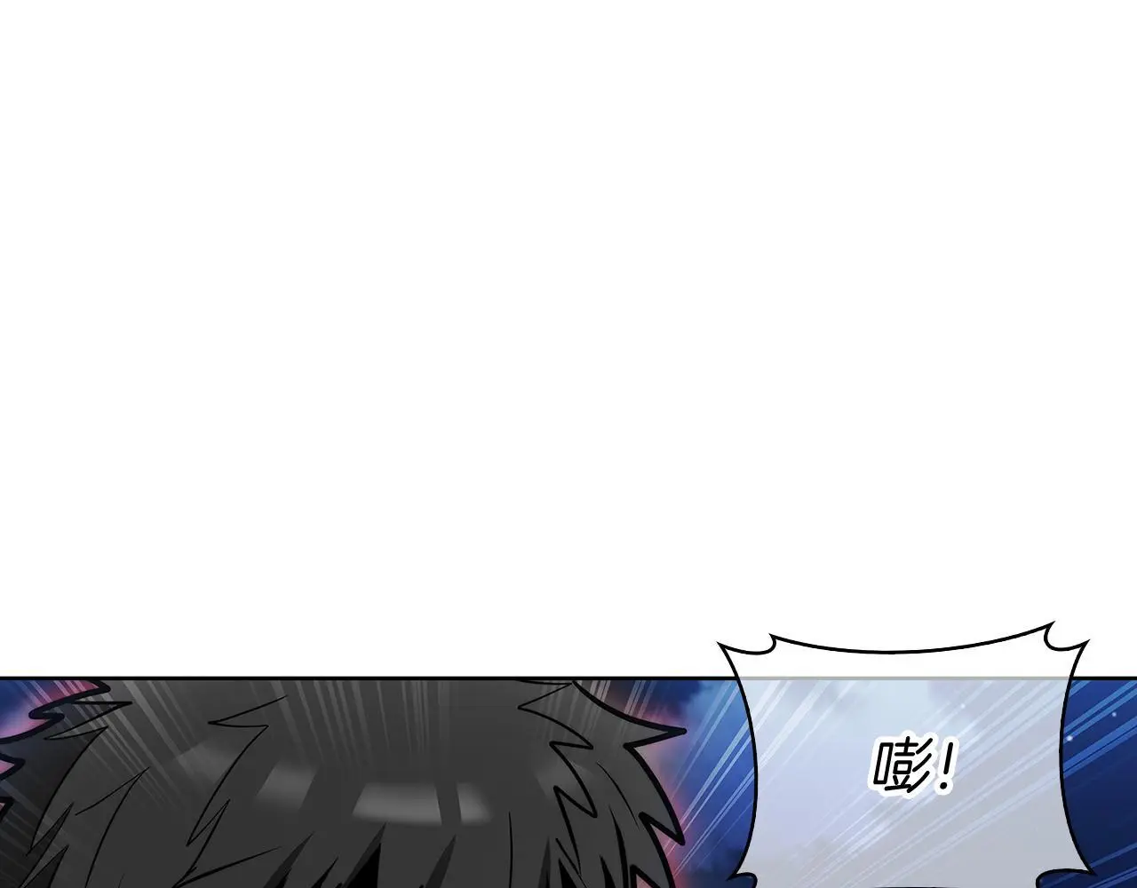 第53话 黑暗魔兽119