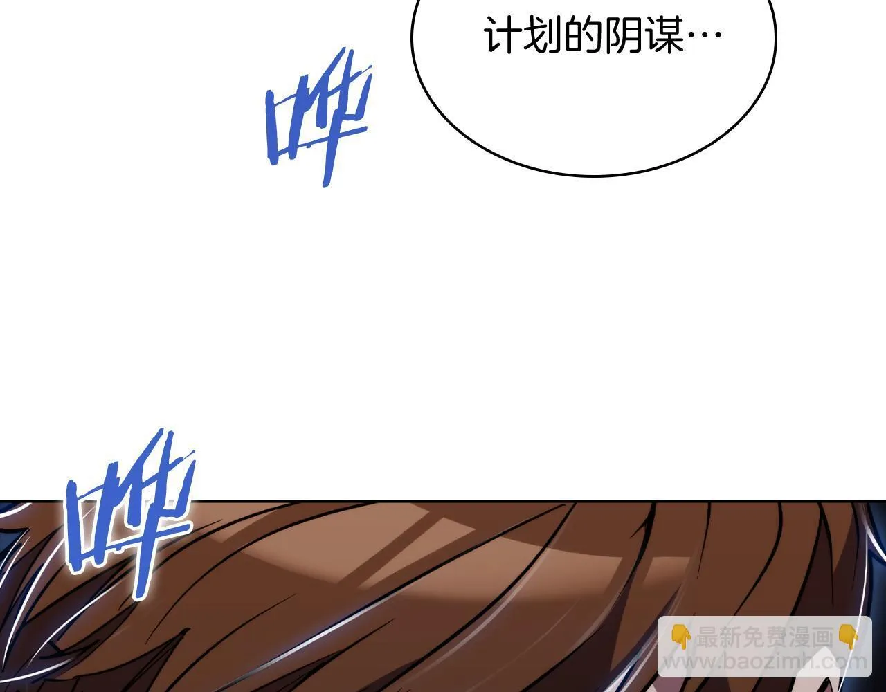 第74话 新的冒险11