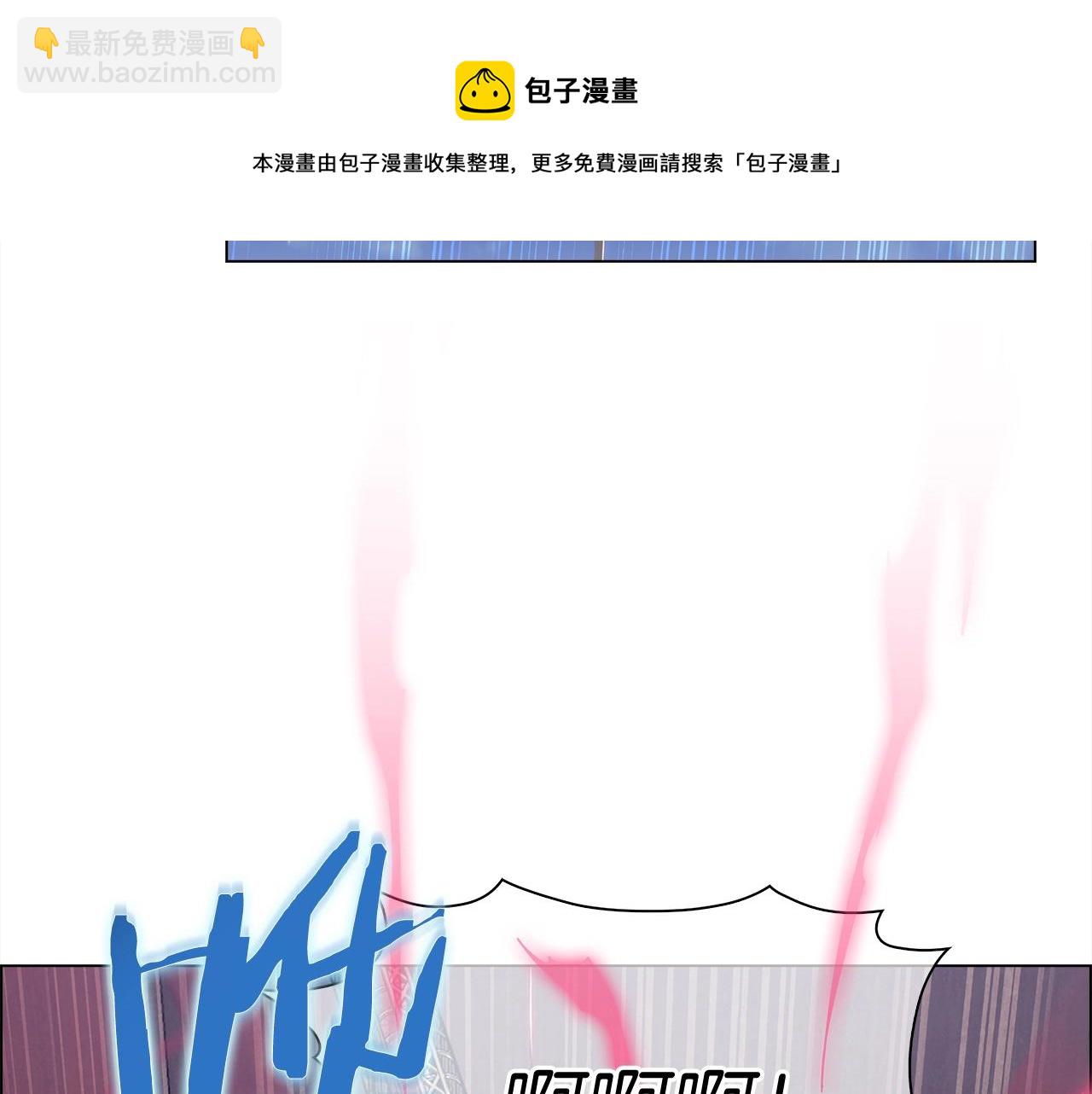 第10话 进入迷宫196