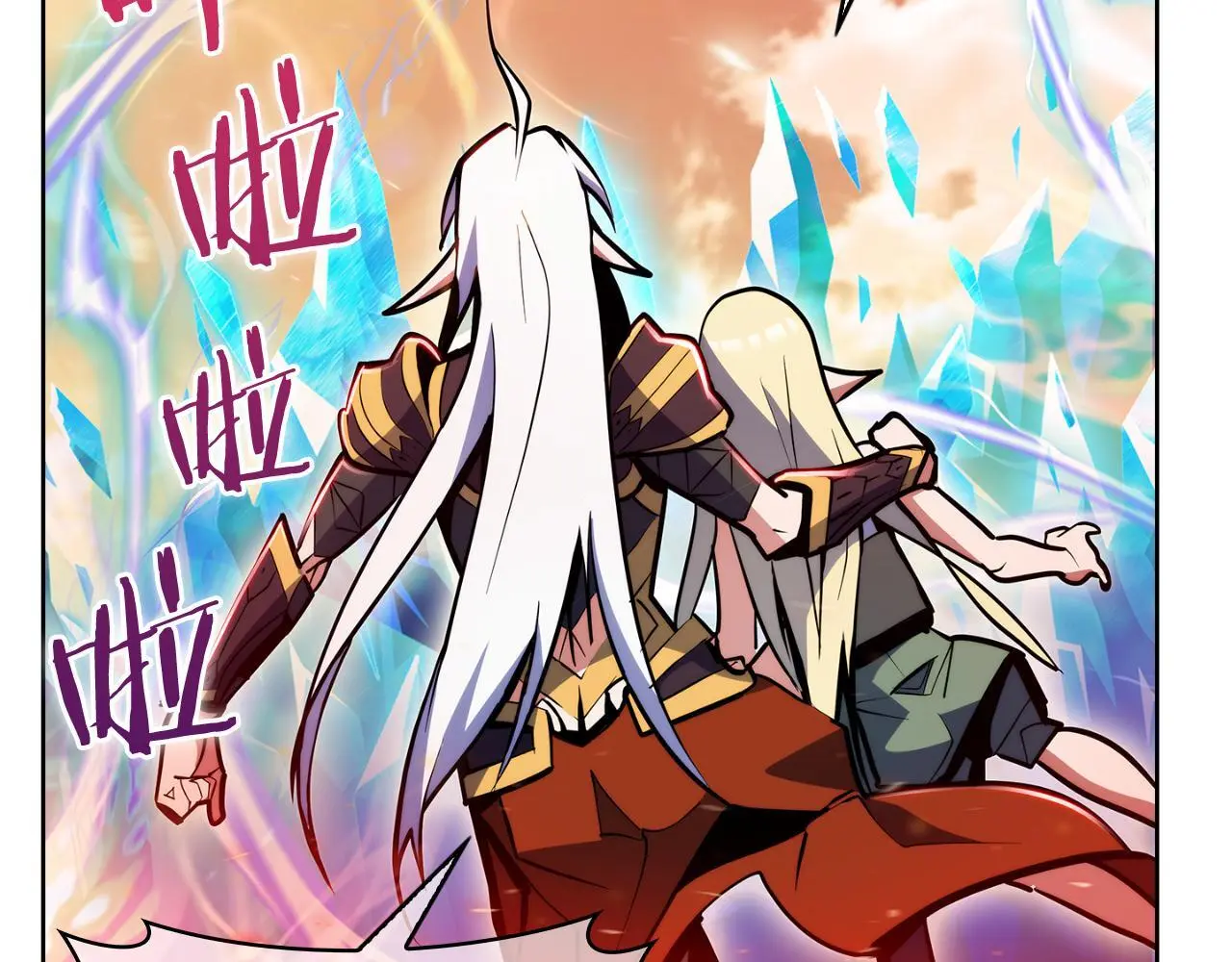 第61话 灵魂的对决128