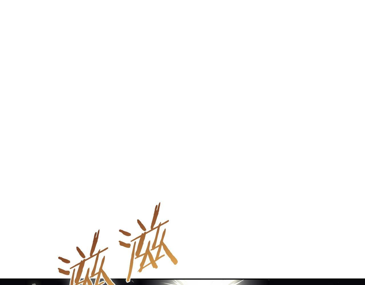 第39话241