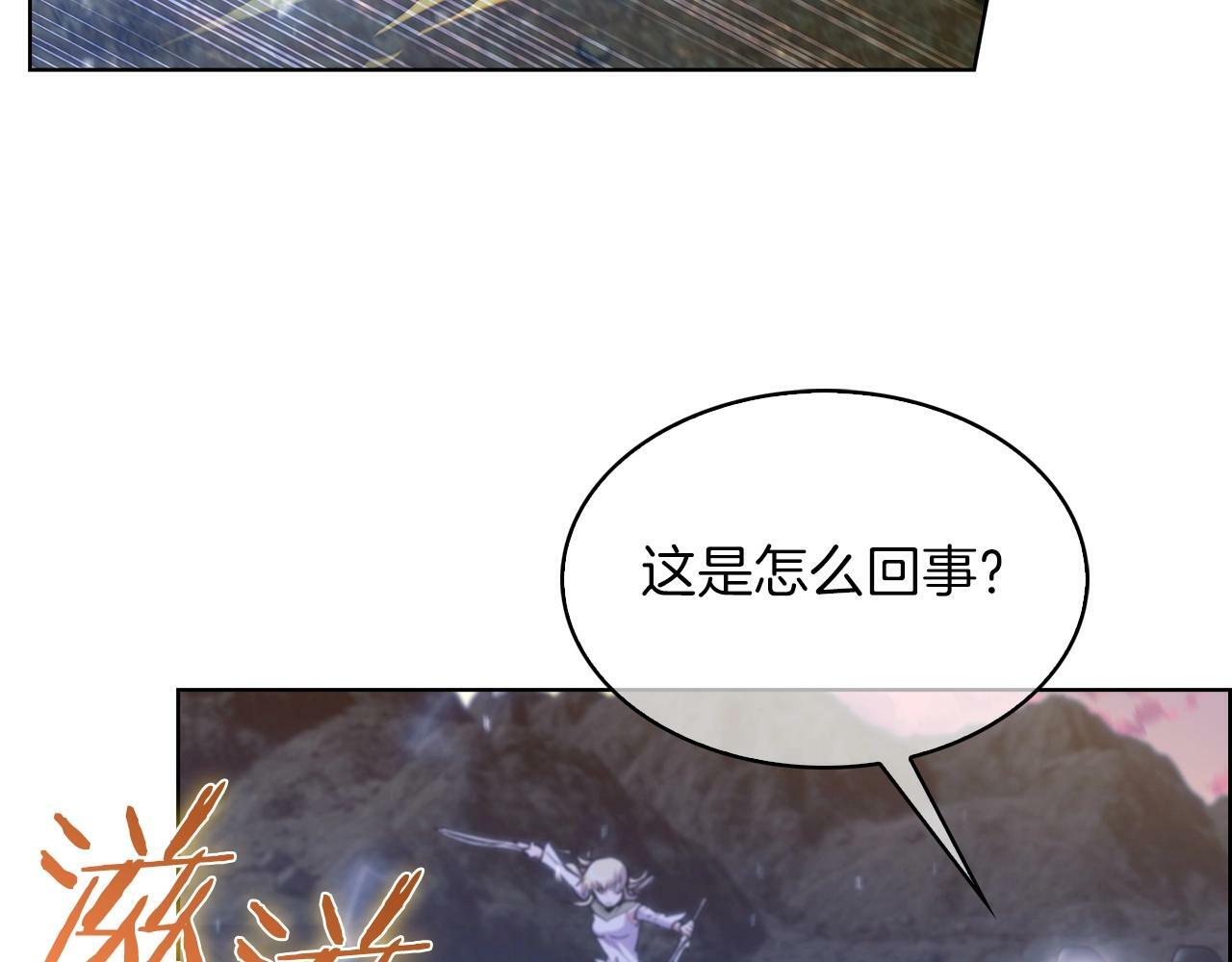 第35话193