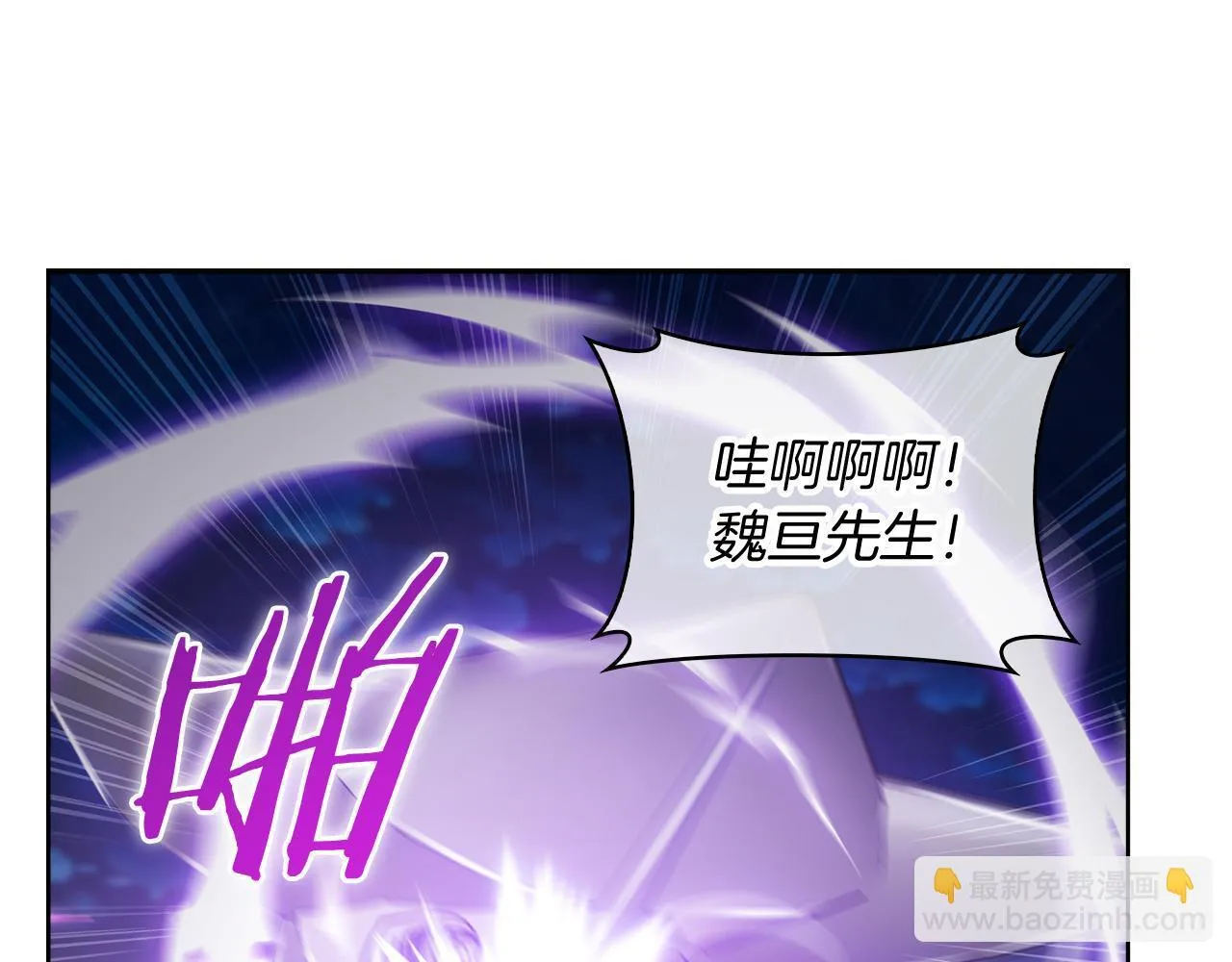 第74话 新的冒险163