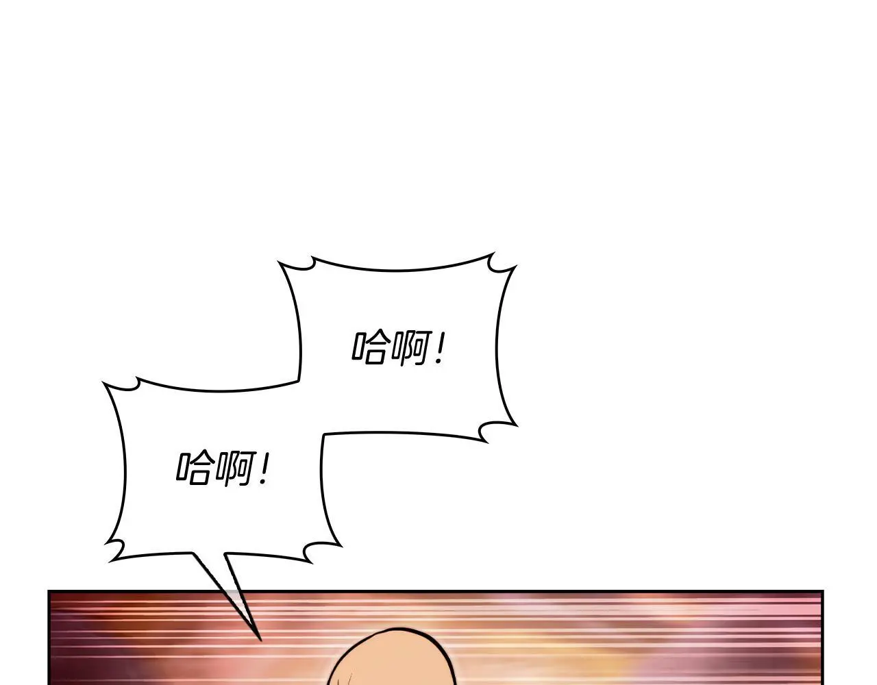 第62话 记忆125